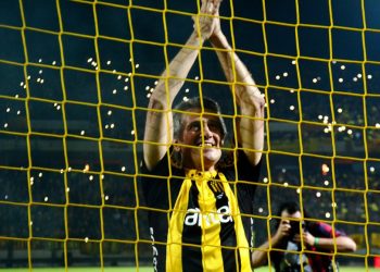 Foto: Montevideo Portal l Juan Manuel López